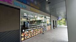 Jalan Sultan (D7), Retail #631586271